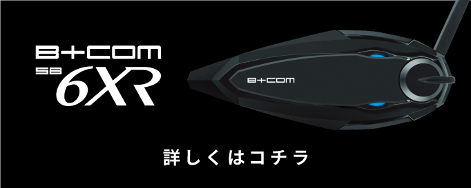 B+COM SB6X
