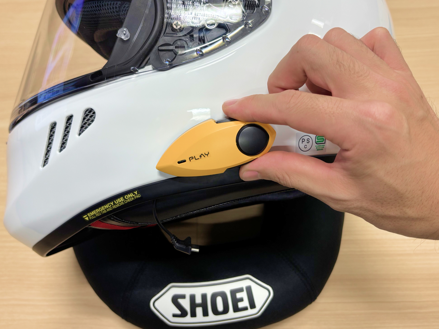 取付け位置確認